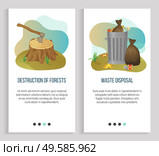 Garbage disposal and destruction of forests vector, ecological problems of planet, big with trash in bags, waste and bulky items, ax deforestation. Website or slider app, landing page flat style. Destruction of Forests and Garbage Disposal Vector. Стоковая иллюстрация, агентство Ingram Publishing / Фотобанк Лори