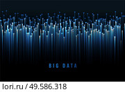 Abstract digital particles. Vector abstract big data visualization. Blue flow of data as numbers strings. Information code representation. Cryptographic analysis concept. Bitcoin, blockchain transfer.. Abstract digital particles. Vector abstract big data visualization. Стоковая иллюстрация, агентство Ingram Publishing / Фотобанк Лори