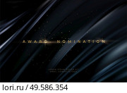 Awarding the nomination ceremony luxury black wavy background with golden glitter sparkles. Vector background EPS10. Awarding the nomination ceremony luxury black wavy background with golden glitter sparkles. Vector background. Стоковая иллюстрация, агентство Ingram Publishing / Фотобанк Лори