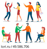 Collection of businesspeople and friends. Set of personages shaking hand. Woman and man using laptop working on freelance. Male and female with mobile phone discussing problems, vector in flat. Workers and Friends Collection, Business Character. Стоковая иллюстрация, агентство Ingram Publishing / Фотобанк Лори