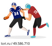 Footballers from different teams play in american football. Player in red uniform try to intercept ball from opponent. Rivalry of competition. Vector illustration of match on stadium in flat style. Footballers, Opponents Play in American Football. Стоковая иллюстрация, агентство Ingram Publishing / Фотобанк Лори