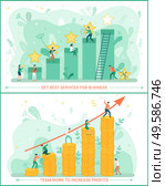 Best service for business vector, people working in team. Infochart with arrow successful work of workers. Financial data growth and achievements. Get Best Service for Business Infocharts Vector. Стоковая иллюстрация, агентство Ingram Publishing / Фотобанк Лори