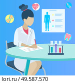 Female doctor sitting by table and making notes or medical prescription on paper. Practitioner in white uniform consults people about illnesses and prescribe treatment. Vector illustration in flat. Doctor in Medical Gown in Laboratory Isolated. Стоковая иллюстрация, агентство Ingram Publishing / Фотобанк Лори