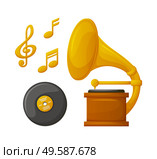 Wooden gramophone with golden trumpet, vinyl record and music vector. Glossy phonograph and sound signs on white, disc and needle, old audio player. Wooden Gramophone, Plate and Golden Music Vector. Стоковая иллюстрация, агентство Ingram Publishing / Фотобанк Лори