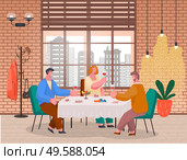 People have lunch or dinner in restaurant or at home. Friends spending time together with wine and food in cafe. Homelike interior, big window with beautiful cityscape. Vector illustration in flat. People, Friends Eat and Drink on Home Reception. Стоковая иллюстрация, агентство Ingram Publishing / Фотобанк Лори