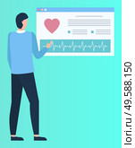 Back view of man character standing near cardiogram board, graph or heartbeat symbol, screen with pulse. Cardiology analysis, assistent or doctor vector. Cardiogram Report, Patient Healthcare, Ecg Vector. Стоковая иллюстрация, агентство Ingram Publishing / Фотобанк Лори