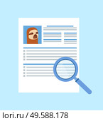 Hipster animal sloth resume vector, cv of candidate with picture and text, magnifying glass zooming tool, research of biography. Paper with information. CV of Candidate, Hipster Animal Resume Paper Icon. Стоковая иллюстрация, агентство Ingram Publishing / Фотобанк Лори