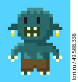 Monster pixel character, portrait and full length view of beast with teeth, robot or orge in flat design style on blue, space symbol, monstrosity vector. Beast with Teeth, Monstrosity Sign, Game Vector. Стоковая иллюстрация, агентство Ingram Publishing / Фотобанк Лори