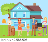 People standing with goods on yard of house, garage sale. Man and woman selling tv and videogame device, nightstand and lamp, neighborhood vector. Garage Sale of Neighbors, Goods in Box Vector. Стоковая иллюстрация, агентство Ingram Publishing / Фотобанк Лори