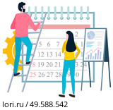 Worker with calendar vector, man and woman organizing work tasks and assignments deadlines. Whiteboard with stats and analysis, male on ladder business. Time Management, Workers Organizing Job Tasks. Стоковая иллюстрация, агентство Ingram Publishing / Фотобанк Лори
