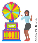 Happy women winner, game machine, gambling object. Smiling female playing roulette or fortune, casino equipment, lucky person, entertainment vector. Woman Winning, Fortune Machine, Casino Vector. Стоковая иллюстрация, агентство Ingram Publishing / Фотобанк Лори