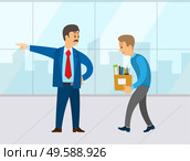 Boss firing male employee and pointing at door. Angry chief dismissed worker. Office clerk leaving workplace and carrying a box full of belongings. Angry Boss Fires Male Employee, Dismissal Vector. Стоковая иллюстрация, агентство Ingram Publishing / Фотобанк Лори