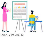 Brokers presenting board with scheme, people cooperating in team working at laptops and making report. Trader present information about sales and buys. Brokers Presenting Board with Scheme, Cooperating. Стоковая иллюстрация, агентство Ingram Publishing / Фотобанк Лори