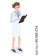 Female doctor isolated on white background. Practitioner examine and consult people about illnesses and prescribe treatment. Person in white uniform, medical gown. Vector illustration in flat. Doctor in Medical Gown with Stethoscope Isolated. Стоковая иллюстрация, агентство Ingram Publishing / Фотобанк Лори