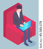 Businessman in armchair with laptop, freelance or startup creation vector. Man in suit sitting in chair with portable computer, entrepreneur typing report. Office worker or freelancer illustration. Freelancer or Businessman with Laptop in Armchair. Стоковая иллюстрация, агентство Ingram Publishing / Фотобанк Лори