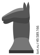 Knight piece in game of chess looks like horse. Each player starts with two knights, which placed between rooks and bishops. Object isolated on white background. Vector illustration in flat style. Chess Knight Looks Like Horse Head, Playing Game. Стоковая иллюстрация, агентство Ingram Publishing / Фотобанк Лори