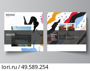 Vector layout of two square covers design templates for brochure, flyer, magazine, cover design, book design, brochure cover, creative agency, corporate, business, portfolio, pitch deck, startup. Vector layout of two square covers design templates for brochure, flyer, magazine, cover design, book design, brochure cover, creative agency, corporate, business, portfolio, pitch deck, startup. Стоковая иллюстрация, агентство Ingram Publishing / Фотобанк Лори