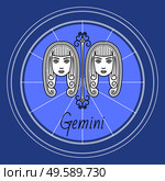 Gemini astrological sign of two twin girls. Astrology and horoscope, zodiac symbol of mythological Castor and Pollux. May and june ruling months. Isolated decorative circular icon, vector in flat. Gemini Zodiac Sign of Twins, Horoscope Astrology. Стоковая иллюстрация, агентство Ingram Publishing / Фотобанк Лори