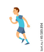 Jogger in uniform running on long distance isolated cartoon person. Vector man in blue t-shirt , shorts and socks run marathon, jogging man in flat style. Jogger in Uniform Running Long Distance Isolated. Стоковая иллюстрация, агентство Ingram Publishing / Фотобанк Лори
