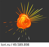 Orange explosion with cloud of dust. Impact of asteroid or meteorite, big bang in motion with fire. Isolated burst in space, bright and radial bursting with smoke. Vector illustration in flat style. Explosion in Space, Bright Bang with Cloud of Dust. Стоковая иллюстрация, агентство Ingram Publishing / Фотобанк Лори