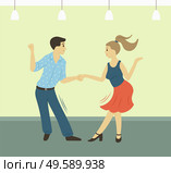 People having fun at dance school club vector, movements of body characters dancing hobby. Happy person couple developing skills, pair entertaining flat style. People Dancing, Hobby of Man and Woman Vector. Стоковая иллюстрация, агентство Ingram Publishing / Фотобанк Лори