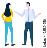 Debating man and woman arguing about something, isolated cartoon style people in quarrel. Vector disputing man and woman discussing brokers sales. Debating Man Woman Arguing About Brokers Aspects. Стоковая иллюстрация, агентство Ingram Publishing / Фотобанк Лори