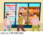 People making panic during viral pandemic and go to shopping mall to make food supplies. Concept of coronavirus 2019. Man and woman keep rules of quarantine and wearing face medical masks in public place. Young people in face medical masks making panic during viral epidemic going to shopping mall. Стоковая иллюстрация, агентство Ingram Publishing / Фотобанк Лори