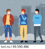 Group of young people wearing medical masks at background of night city. Concept of viral epidemic. Set of characters in protection masks during spreading virus. Vector illustration in flat style. Three men hipsters wearing facial medical masks at background of city buildings, vector illustration. Стоковая иллюстрация, агентство Ingram Publishing / Фотобанк Лори