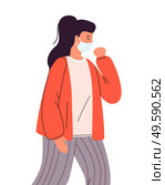 Portrait of young brunette long-haired woman in medical mask coughing. Viral pandemic, protection against infection of other people. Coronavirus 2019-ncov flu. Carrier infection in protection mask. Portrait of young coughing woman in medical mask, protection from transmitting virus, pandemic. Стоковая иллюстрация, агентство Ingram Publishing / Фотобанк Лори