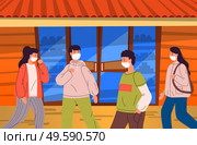 Young people wearing face medical masks walking to shop during virus pandemia. Women and men keep the rules of quarantine to protect from spreading virus in the crowd. Vector flat illustration. People wearing face medical mask walking to shop during virus pandemia, vector illustration. Стоковая иллюстрация, агентство Ingram Publishing / Фотобанк Лори
