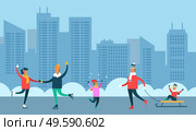 Vector illustration happy people playing snowballs, skating, riding on sleds with parents. Urban winter city background. Outdoors leisure, activity at weekends. Cartoon characters in flat style. Happy people spend leisure time outdoors at winter, skating, slidding, playing snowballs. Стоковая иллюстрация, агентство Ingram Publishing / Фотобанк Лори