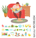Happy father takes care of small child sitting in red armchair vector, dad feeds newborn baby, toys for boys and girls horse and bib, cradle and duck, concept for Father day. Father Take Care of Little Son, Toys for Small Kid. Стоковая иллюстрация, агентство Ingram Publishing / Фотобанк Лори