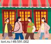 Crowd of people break rules of quarantine and self-isolation. Men and women wearing medical mask dont keep a safe distance in public place. Vector illustration of young people outdoor during pandemia. People wearing protective medical masks break rules of quarantine in public place near shopping mall. Стоковая иллюстрация, агентство Ingram Publishing / Фотобанк Лори