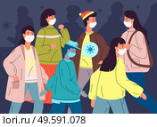 Infected people break the rules and don t adhere to quarantine and self-isolation. Unhealthy man and woman wear face medical mask spread the virus through other people. Concept of coronavirus 2019. Infected virus people spread bacteria in a crowd in public place, non-compliance with quarantine. Стоковая иллюстрация, агентство Ingram Publishing / Фотобанк Лори
