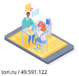 Isometric illustration of phone. Online consultation doctor with patient through videocall. Physician give advices, writting recipe for woman. Medical app, virtual help at distance. Online medicine. Isometric mobile app, woman patient have online consultation with doctor, physician. Стоковая иллюстрация, агентство Ingram Publishing / Фотобанк Лори