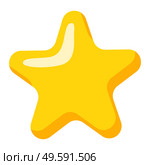 Golden star shaped festive decoration isolated on white. Yellow shiny helium balloon, photozone accessory for birthday parties anniversary celebrations, cute little holiday gift vector illustration. Golden Star Shaped Balloon Decor Isolated Vector. Стоковая иллюстрация, агентство Ingram Publishing / Фотобанк Лори