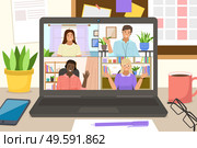 Video conference on laptop for home office. Online friends conference. Online webinar. People listen to the lecturer. Internet group conference, training test, work from home, easy communication. Video conference landing. Online business conference. Online webinar. People listen to the lecturer. Стоковая иллюстрация, агентство Ingram Publishing / Фотобанк Лори