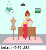Woman sewing cloth or dress at sewing machine at home. Sewer working at distance work at home. Empty manequin, hanging pot with plant, lamp. Quarantine isolation at home. Leisure activities and hobby. Woman sewing cloth at sewing machine at home, manequin near, designer at distance work, quarantine. Стоковая иллюстрация, агентство Ingram Publishing / Фотобанк Лори
