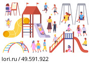 Illustration of kindergarten with playground and lots of playground equipment. The teacher the child. Girl learns to draw on an easel. Guys playing football. Girl with skipping rope. Nursery school. Children at modern kindergarten. Slides, swings for playing and recreation fun at summer time. Стоковая иллюстрация, агентство Ingram Publishing / Фотобанк Лори