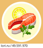 Steak of red fish on plate. Garnish slice of lemon with greens. Delicious, refined and nutritious food for breakfast, lunch and dinner. European cuisine salmon fish traditional dish food. Useful food. Steak of salmon on plate with lemon. Useful products when breastfeeding a child. Flat vector image. Стоковая иллюстрация, агентство Ingram Publishing / Фотобанк Лори