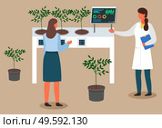 Female scientists are examining plant samples. Chemically Nitrate Test. Urban agriculture and gardening. Charts and diagrams. Scientists carry experiments in the laboratory. Flat vector illustration. Scientists women in the lab carrying tests, plants and harvests. Urban agriculture. Chemically test. Стоковая иллюстрация, агентство Ingram Publishing / Фотобанк Лори