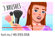 Beauty video blogger. Beautiful young woman creating, posting videos about brushes, cosmetics, hair-styling, influencer starting makeup tips blog. Screensaver of video tutorial for internet or blog. Beauty video blogger. Beautiful young woman creating, posting videos about style, cosmetics. Стоковая иллюстрация, агентство Ingram Publishing / Фотобанк Лори