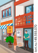 Woman walking at streets in chinese city. Walk in the chinese street with showcase trade shops. Female stopped near a gift shop and communicates with the seller about goods, city street landscape. Walk in the chinese street with showcase trade shops. Woman walking at streets in chinese city. Стоковая иллюстрация, агентство Ingram Publishing / Фотобанк Лори