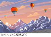 Beautiful evening landscape with pink clouded sky and mountains. View at evening summer scenery with flying air balloons above snowy mountains. Travelling among clouds. Evening nature with sunset. Beautiful evening landscape with pink clouded sky, sunset and mountains, flying air balloons. Стоковая иллюстрация, агентство Ingram Publishing / Фотобанк Лори