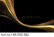 Abstract shiny color gold wave design element on dark background. Fashion flow lines for cosmetic gift voucher, website and advertising. Awarding the nomination ceremony luxury background with golden glitter sparkles. Vector design. Abstract shiny color gold wave luxury background with golden glitter sparkles. Стоковая иллюстрация, агентство Ingram Publishing / Фотобанк Лори