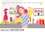 Girl stand in clothes shop. Many garment like dress and shirt, pants and shoes. Accessories jewelry and handbags. Vector illustration in flat style. Girl in Clothes Store Posing, Dress on Mannequin. Стоковая иллюстрация, агентство Ingram Publishing / Фотобанк Лори
