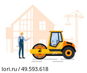 Man worker holding hammer standing near pressure machine, roadwork and building. House construction and crane equipment, pavement technology vector. Building and Paving, Project and Machine Vector. Стоковая иллюстрация, агентство Ingram Publishing / Фотобанк Лори