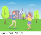 Children spending time in summer park playing with ball, kids have fun, recreation, girl with pigtails and boy play active game, little children, friends, playtime, urban buildings at background. Children spending time in summer park playing with ball, kids have fun, girl with pigtails, friends. Стоковая иллюстрация, агентство Ingram Publishing / Фотобанк Лори