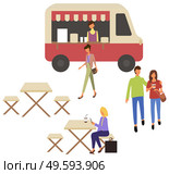 Fast food truck takeout food shop and cafe with takeaway dishes and coffee drinks. Vector woman sitting on chair at table in street restaurant, hugging couple. Fast Food Truck Takeout Food Shop and Cafe People. Стоковая иллюстрация, агентство Ingram Publishing / Фотобанк Лори
