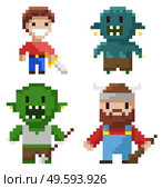 Superhero knight and geek with teeth characters isolated on white, portrait view of beast and cavalier with falchion, standing hero, pixel game vector. Hero Set of Pixel Game, Geek and Cavalier Vector. Стоковая иллюстрация, агентство Ingram Publishing / Фотобанк Лори